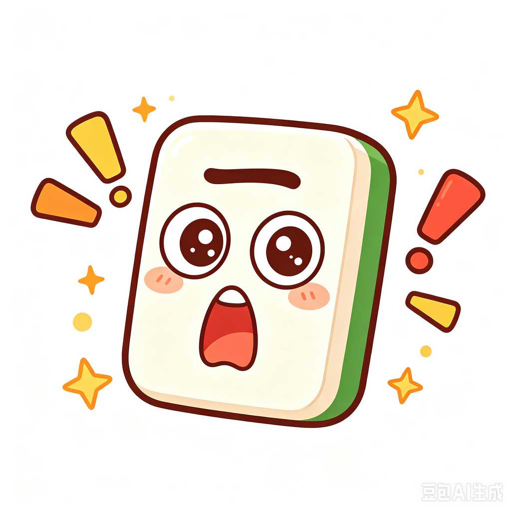 holiday custom mahjong tiles